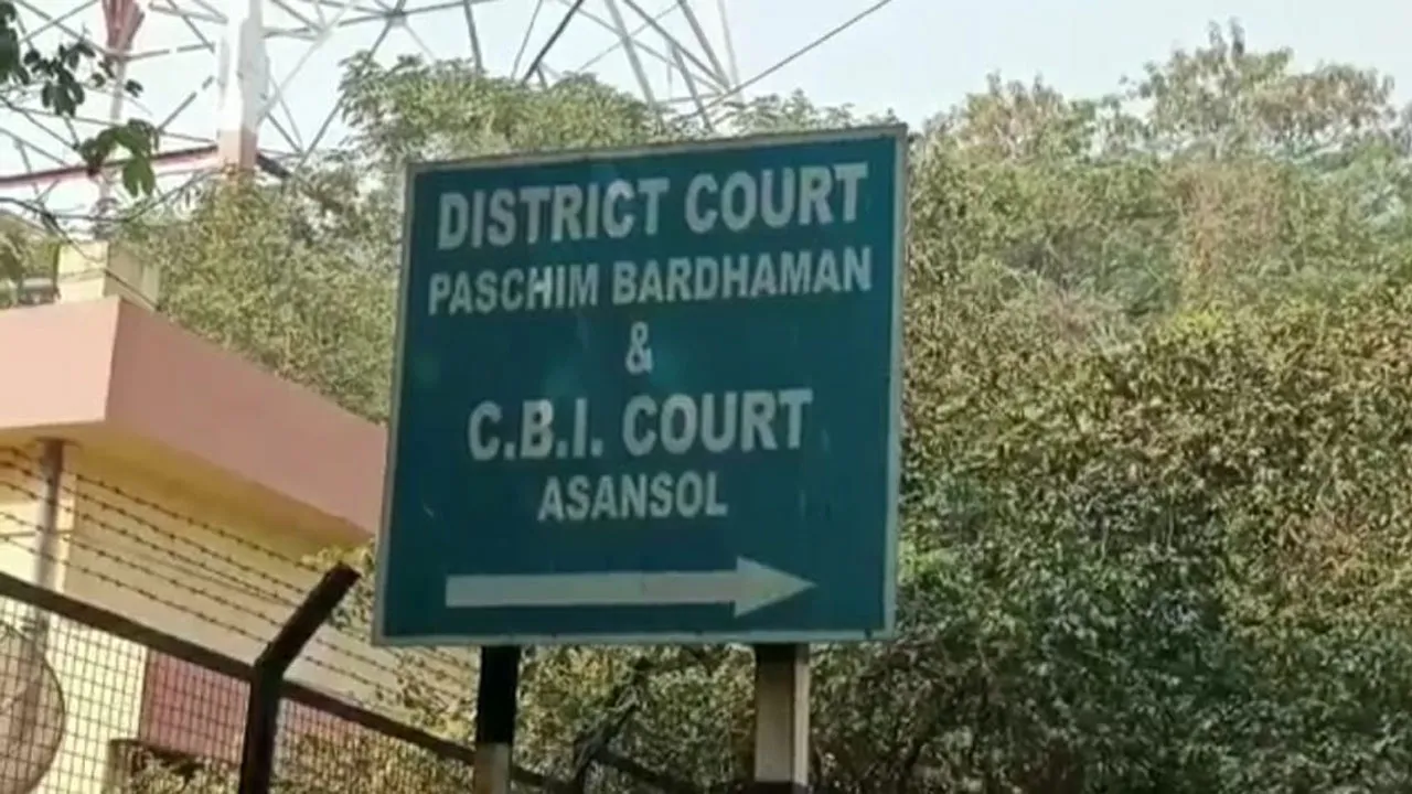 ২০০ কোটি টাকা ডাকঘর আর্থিক কেলেঙ্কারি মামলায় সাজা ঘোষণা