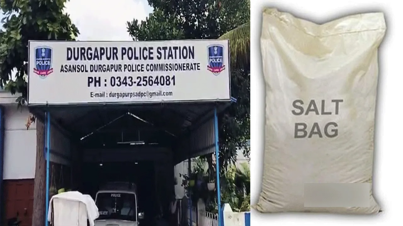 ডাকাতদের ৫৮ লাখ অগ্রীম বুকিং চাওলার ছেলে বউয়ের, দুর্গাপুরের ডাকাতিতে কিন্তু লুঠ হলো ব্যাগ ভর্তি নুন