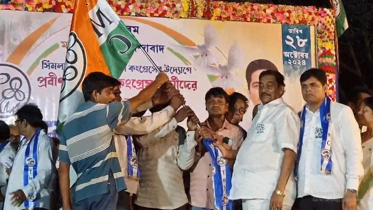 উপনির্বাচনের আগে শাসকদলে যোগ অন্য দলের শতাধিক
