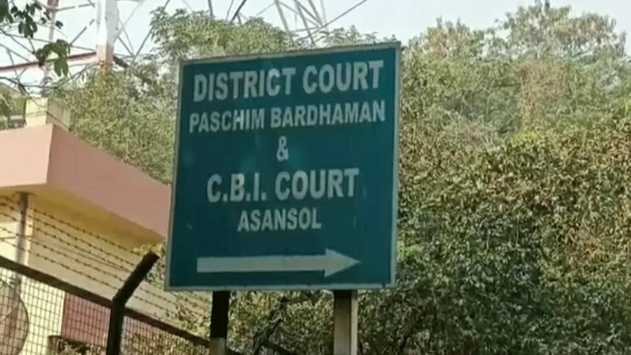 আগামী ২৫ নভেম্বর কয়লা পাচার মামলায় চার্জ গঠন
