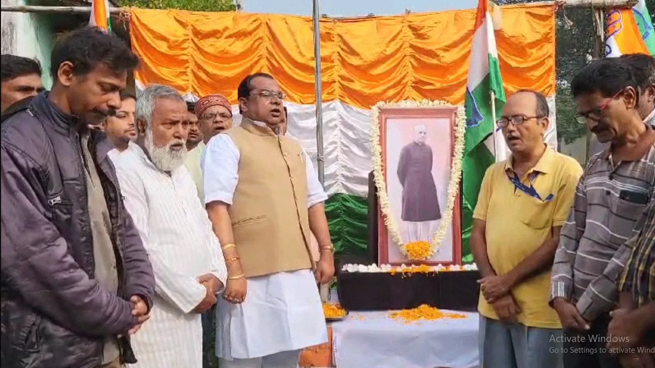 দুর্গাপুরে পণ্ডিত জওহরলাল নেহেরুর জন্মদিবস পালন