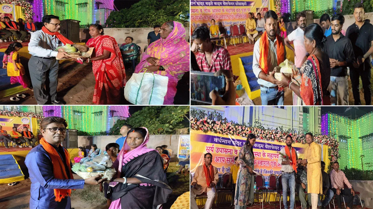 ভক্তদের হাতে তুলে দেওয়া হলো ছট পুজোর সামগ্রী