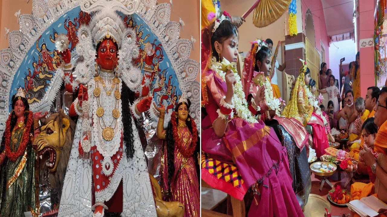আতড়ার ব্যানার্জী বাড়ির জগদ্ধাত্রী পুজোয় চার কুমারীর পুজো