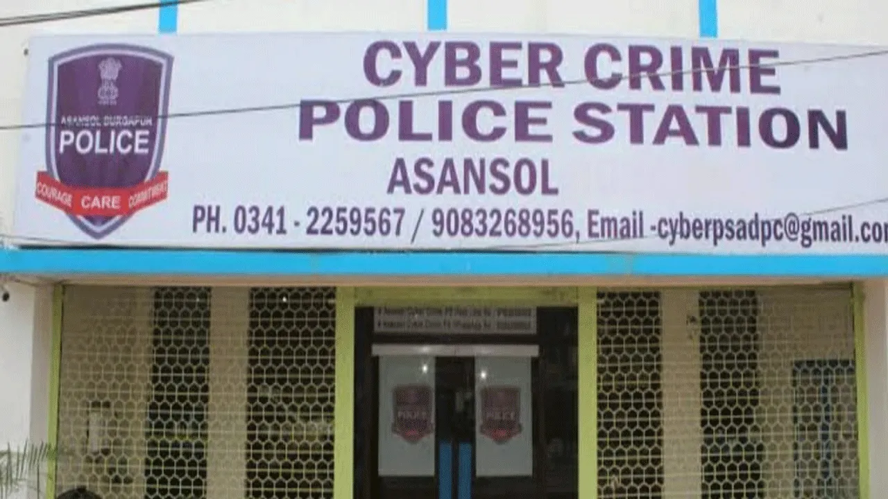 অনলাইনে শেয়ার কেনা-বেচার ফাঁদে পড়ে প্রায় ১০ লক্ষ টাকা খোয়ালেন ব্যক্তি