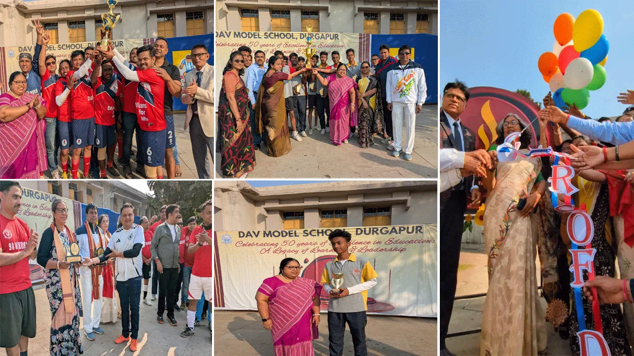ডিএভি মডেল স্কুলের সুবর্ণ জয়ন্তী বর্ষ উপলক্ষে প্রীতি ম্যাচের আয়োজন