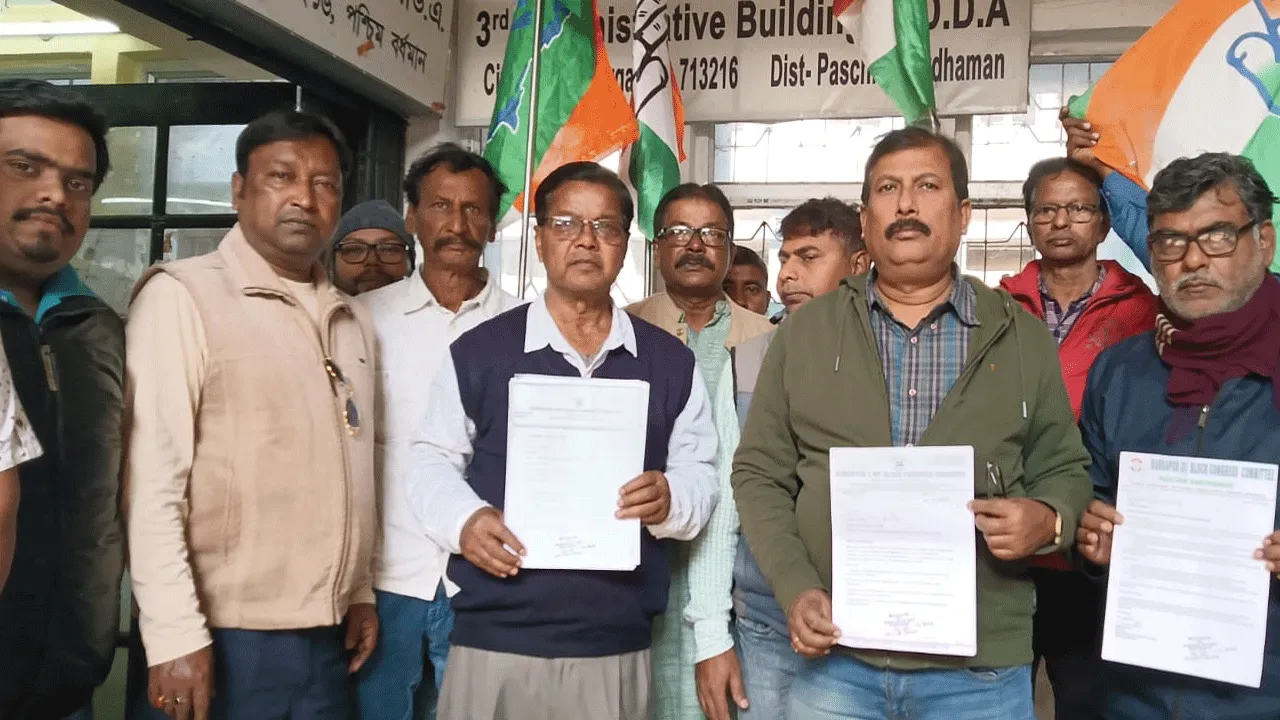 দুর্গাপুরে ভূমি ও ভূমি সংস্কার দফতর ঘেরাও কর্মসূচি কংগ্রেসের
