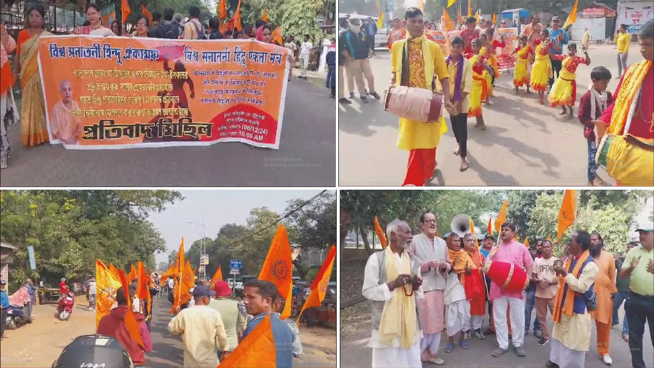 বাংলাদেশী জনতার আগ্রাসী মনোভাব ও হিন্দুদের ওপর চলা অত্যাচারের প্রতিবাদ