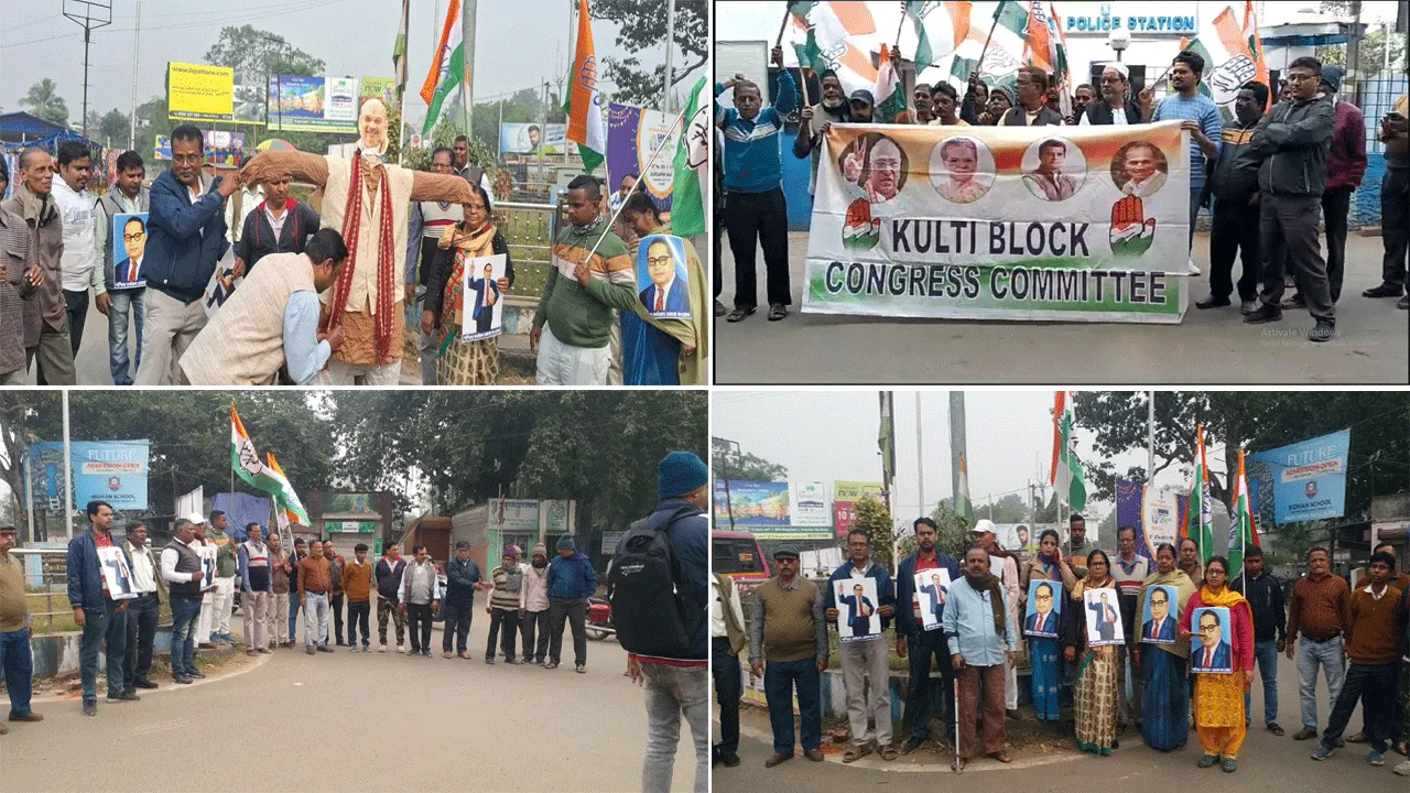স্বরাষ্ট্রমন্ত্রীর বিরুদ্ধে শিল্পাঞ্চলের দুই শহরে কংগ্রেসের বিক্ষোভ কর্মসূচি