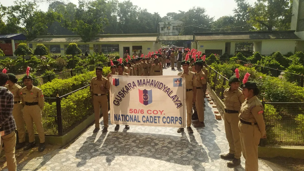 হীরক জয়ন্তীতে মেতে উঠল গুসকরা মহাবিদ্যালয়