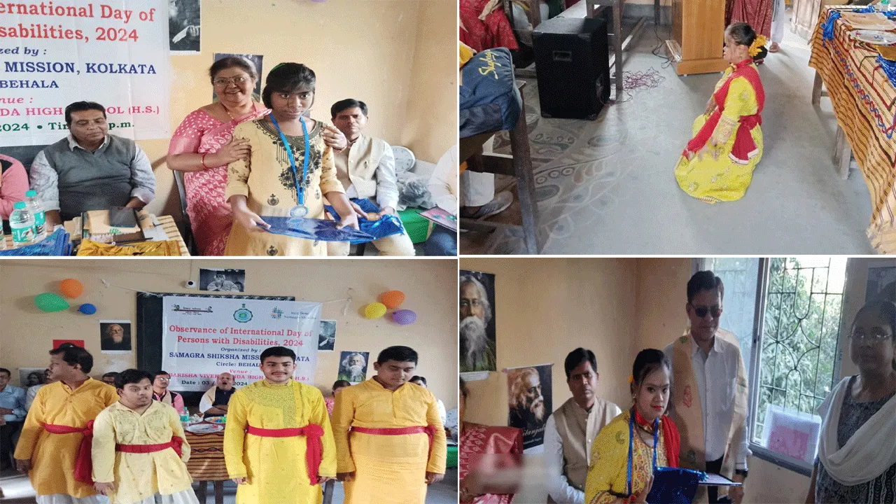 পালিত হলো বিশ্ব প্রতিবন্ধী দিবস