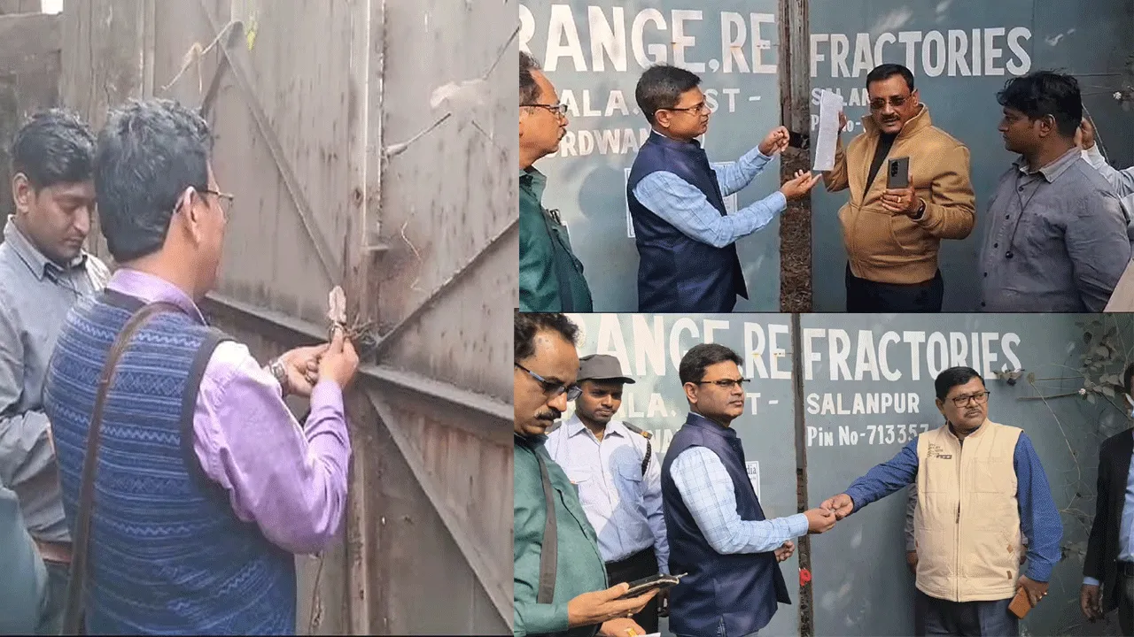 আসানসোলে বন্ধ ফ্যাক্টরি সিল করল রাষ্ট্রায়ত্ত ব্যাঙ্ক