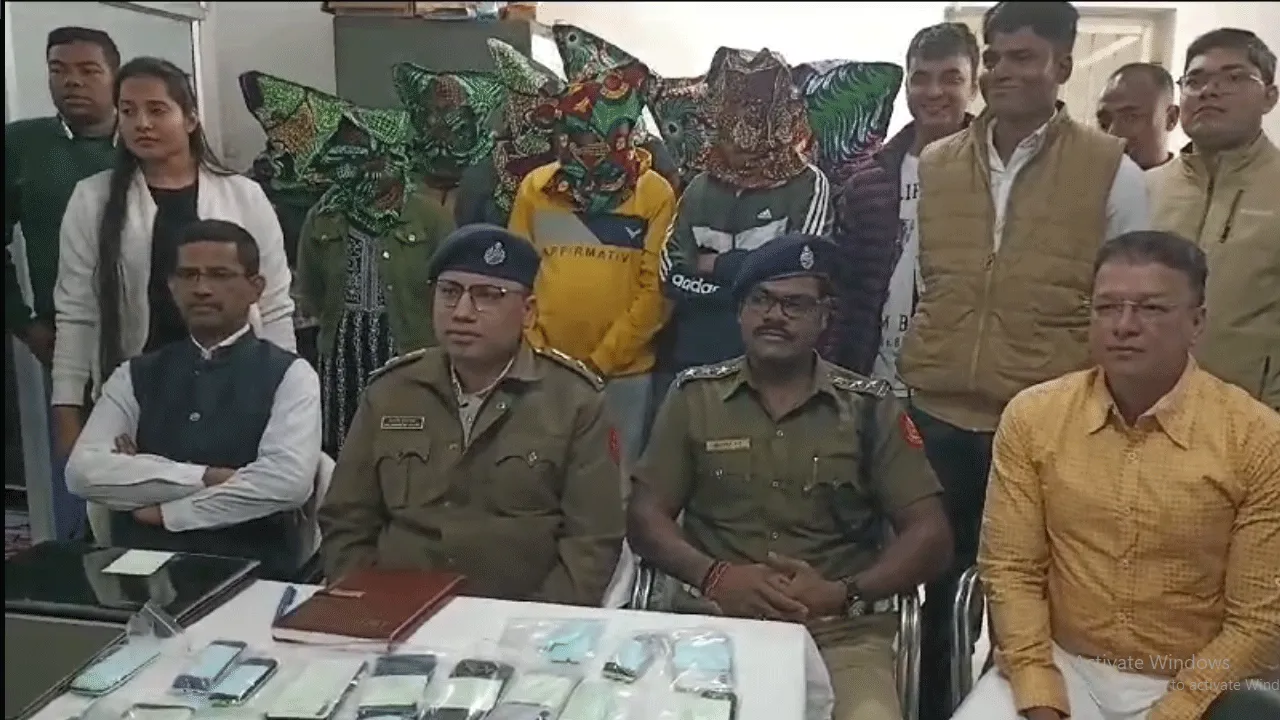 প্রায় ২৪ লক্ষ টাকার সাইবার প্রতারণা, গ্রেফতার ১০