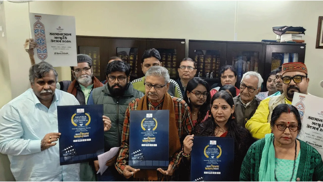 আসানসোলে অনুষ্ঠিত হতে চলেছে সংস্কৃতি ও চলচ্চিত্র উৎসব