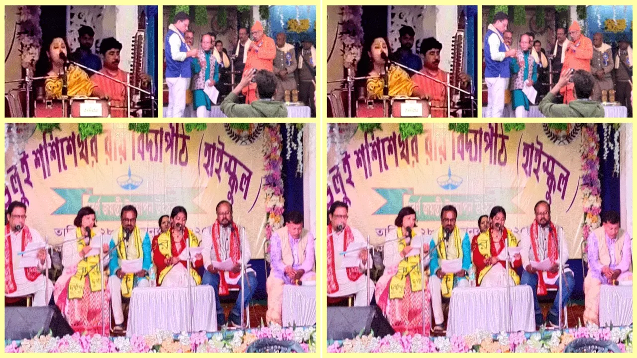বিদ্যালয়ের সুবর্ণজয়ন্তী উৎসব উদযাপন