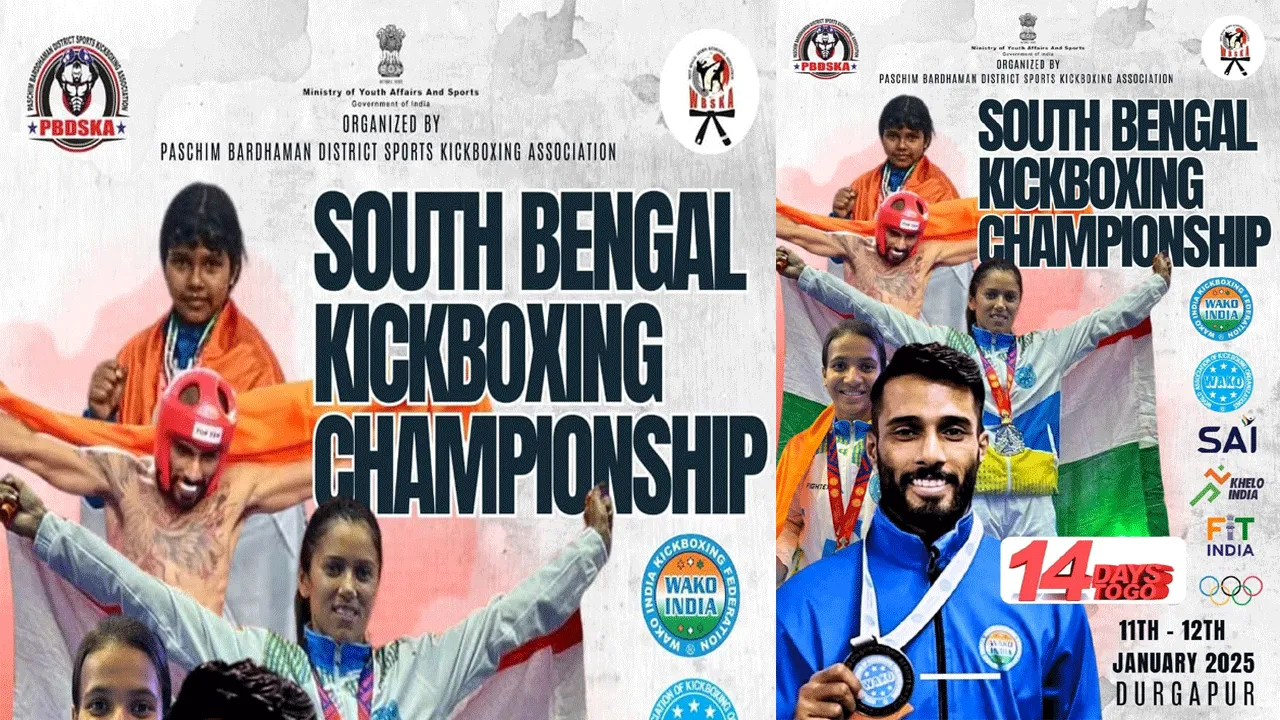 নেতা, মন্ত্রী, পুলিশ, প্রশাসকের সামনে অজান্তে অশোকস্তম্ভ ব্যবহার করল ক্রীড়া সংস্থা