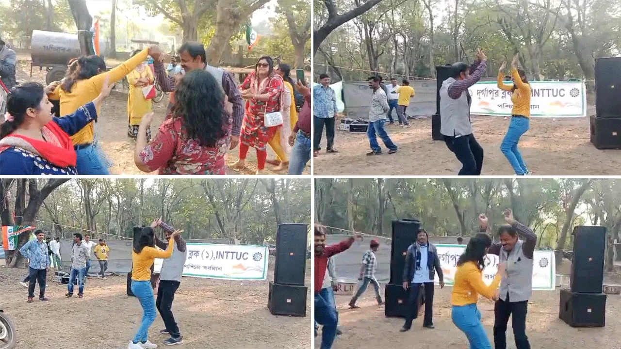 দুর্গাপুরে তরুণীর সঙ্গে কোমর দুলিয়ে বিতর্কে তৃণমূল নেতা