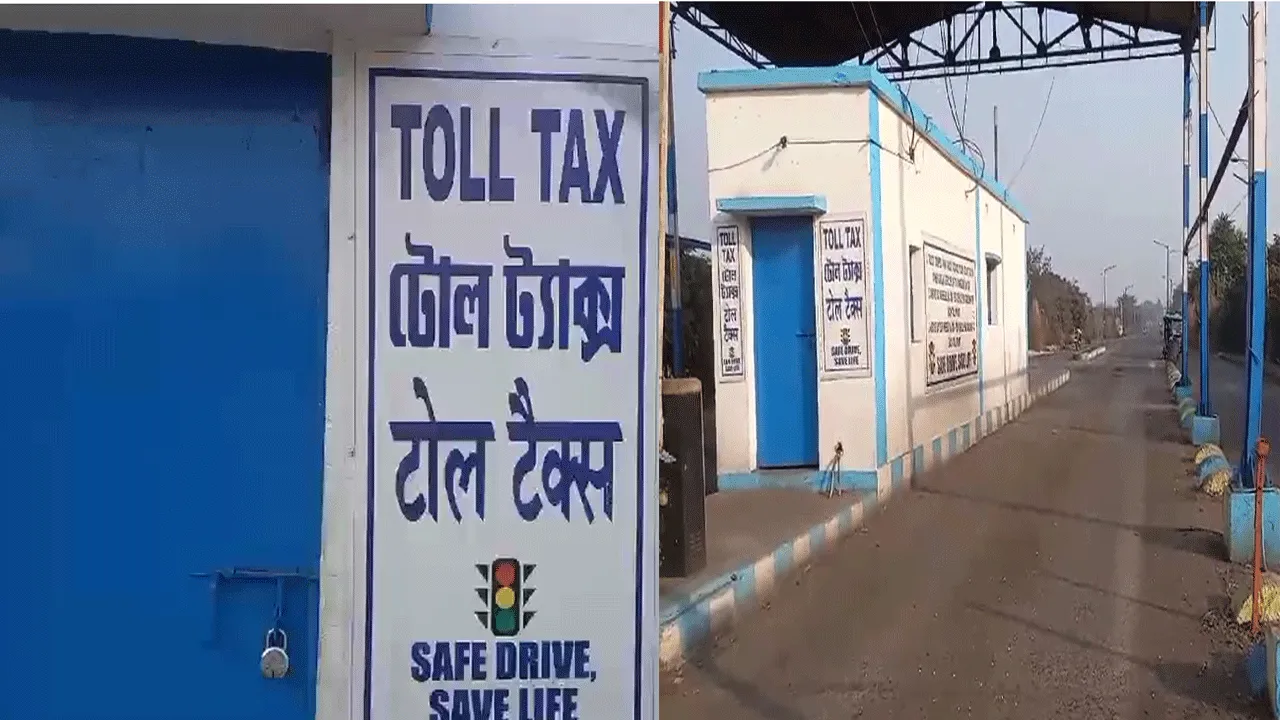 দুর্গাপুর পৌরসভার টোল ‘তোলাবাজির’ জুলুম বন্ধের আদেশ হাইকোর্টের