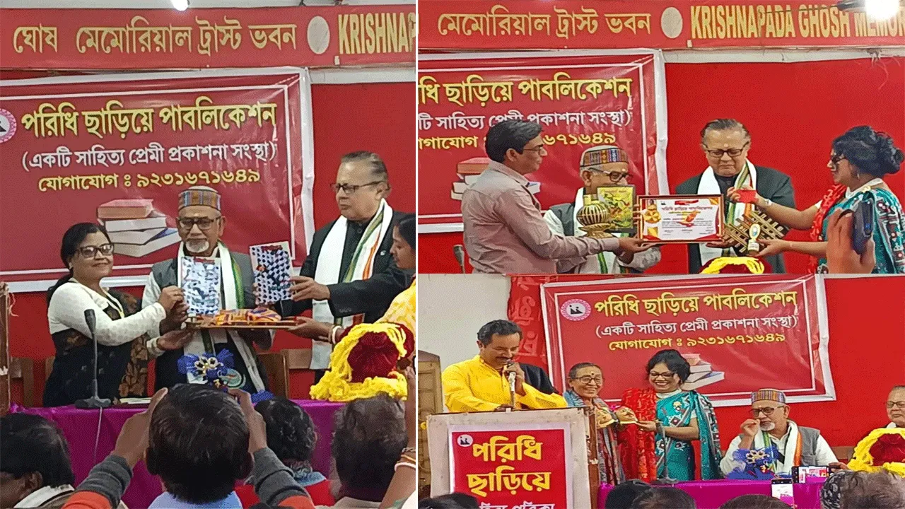 উন্মোচিত হলো ‘বিশ্বরূপা’ সাহিত্য পত্রিকার মোড়ক