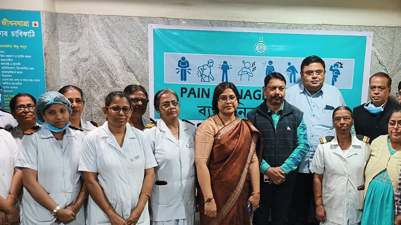 জেলা হাসপাতালে চালু হল ব্যাথা নিরাময় কেন্দ্র