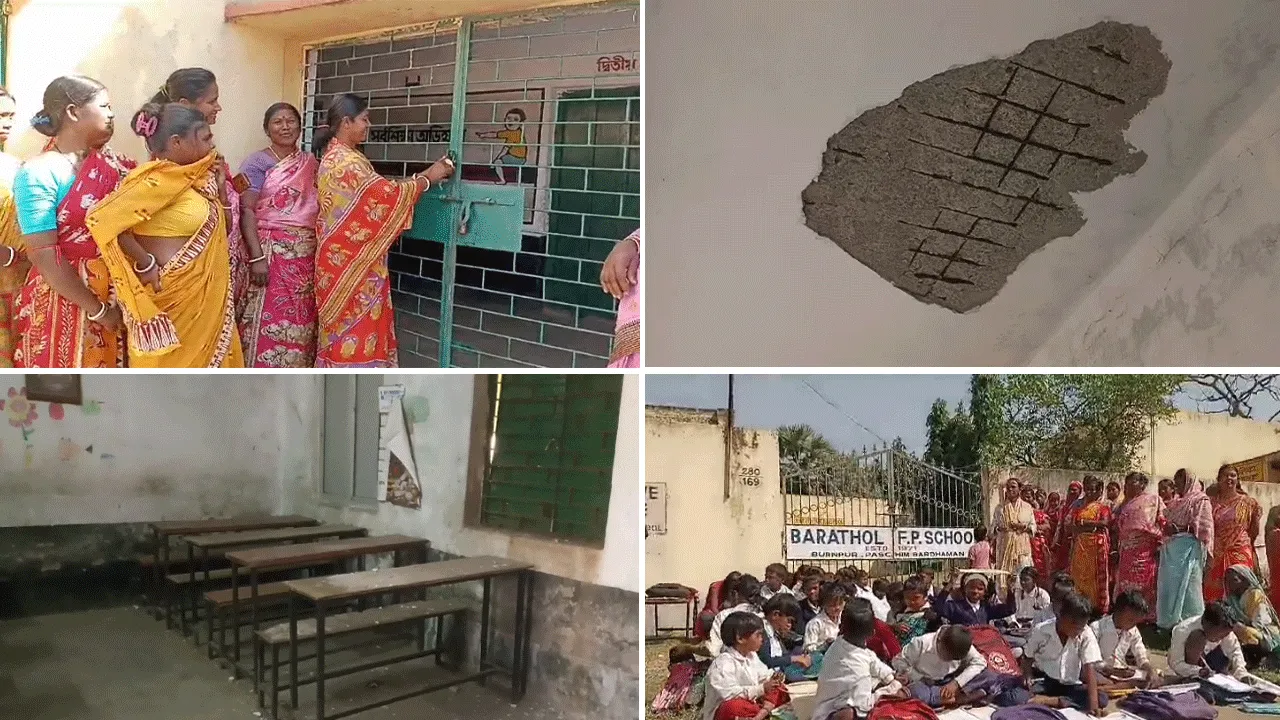 শ্রেণিকক্ষে তালা ঝুলিয়ে বিক্ষোভ অভিভাবকদের, বন্ধ পঠন পাঠন