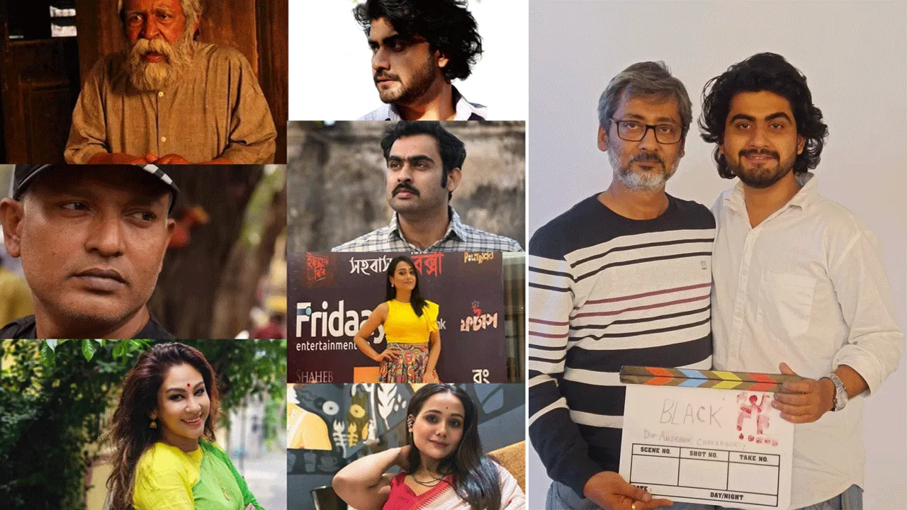 আসছে নতুন ছবি ব্ল্যাক! কেমন হবে এই ছবির গল্প?