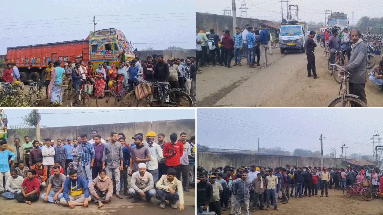 বেসরকারি কারখানার বিরুদ্ধে গুরুতর অভিযোগ তুলে পথ অবরোধ