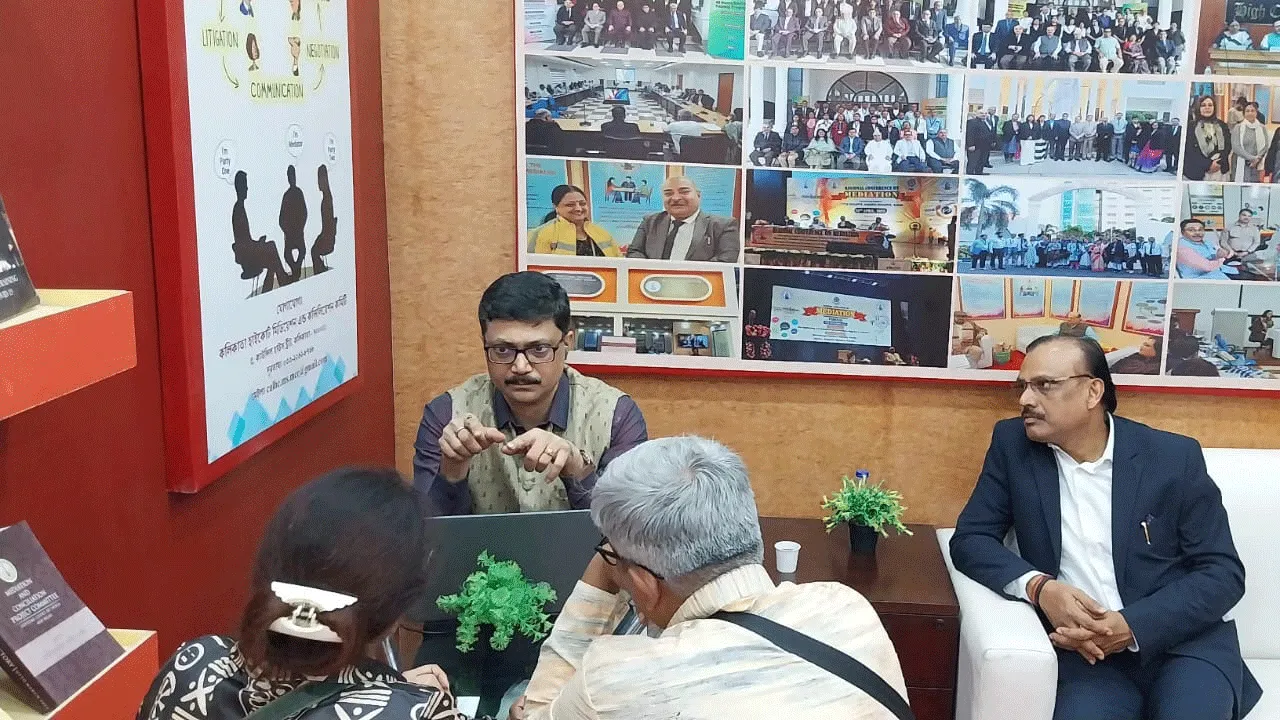 বইমেলায় কলকাতা হাইকোর্টের মিডিয়েশন কমিটির স্টল