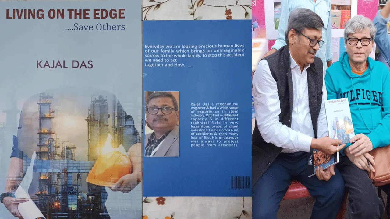 আনন্দ সংবাদ ও অভিনন্দন