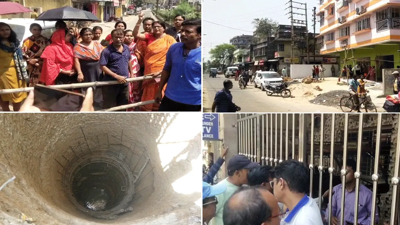 দুর্গাপুরে কুয়ো খোঁড়া নিয়ে চাঞ্চল্য,পথ অবরোধ