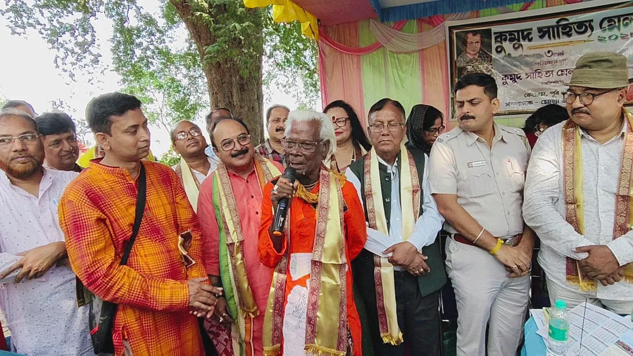পল্লীকবির ১৪৩ তম জন্মবার্ষিকী – মঙ্গলকোটে অনুষ্ঠিত হলো কুমুদ সাহিত্য মেলা