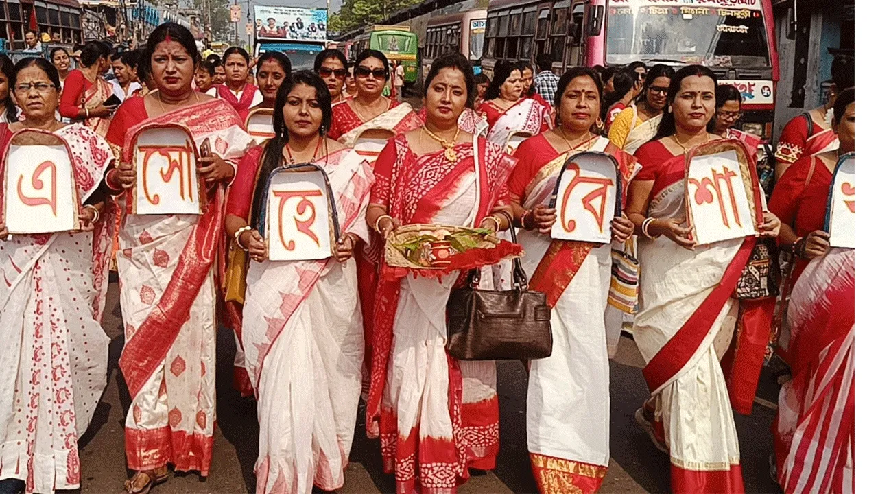নানা অনুষ্ঠানের মধ্য দিয়ে বাংলা নববর্ষকে স্বাগত জানাল আসানসোলবাসী