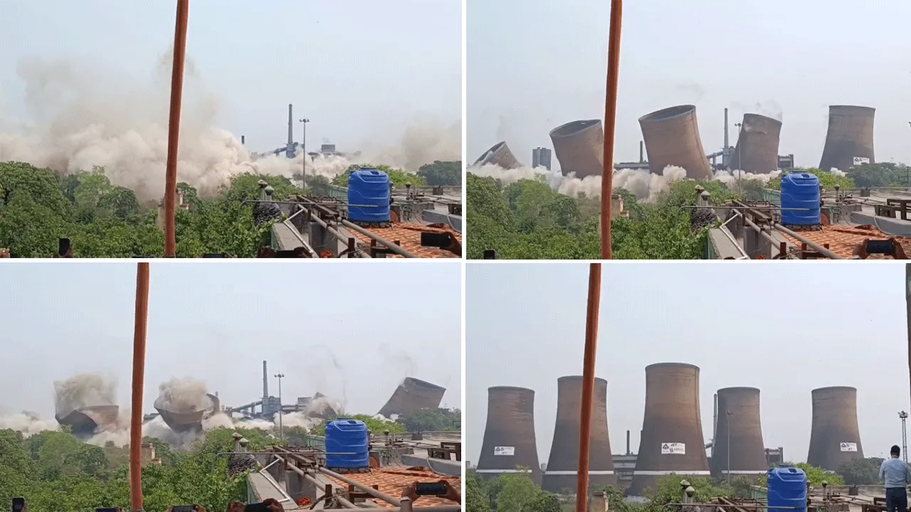 পাঁচ সেকেন্ডে ধূলিসাৎ ইস্কো স্টিল কারখানার পাঁচটি কুলিং টাওয়ার