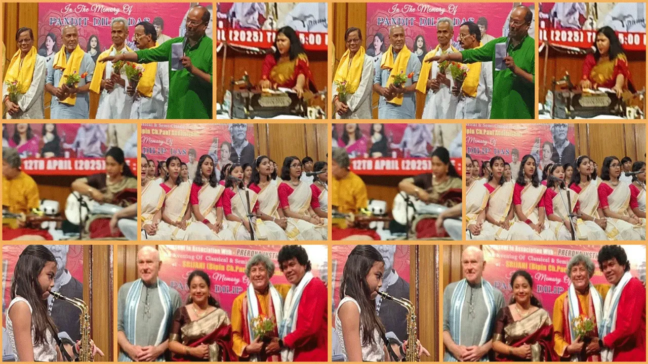সঙ্গীতশিল্পী দিলীপ দাস স্মরণে সঙ্গীতানুষ্ঠান