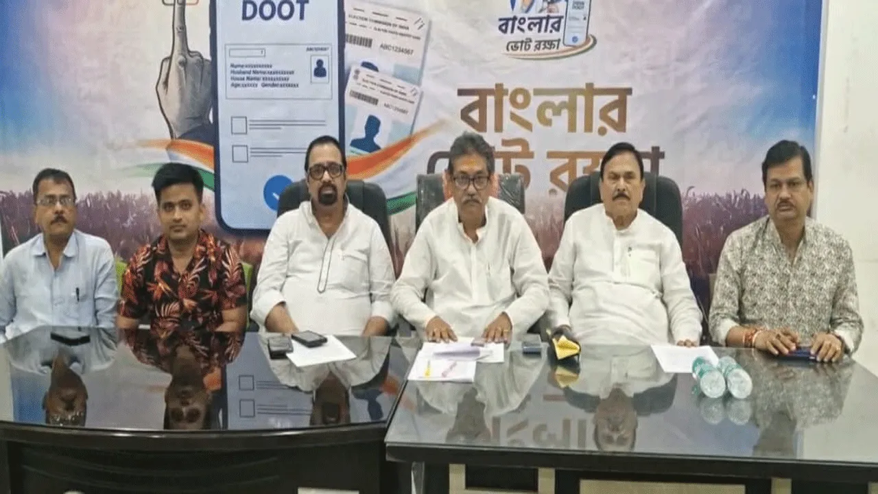 ভুয়ো ভোটার চিহ্নিত করতে তৃণমূলের ‘দিদির দূত’ অ্যাপ