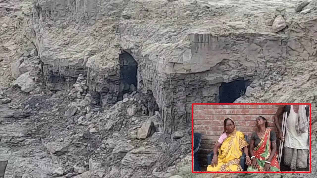 অবৈধ কয়লা খনন করতে গিয়ে দুর্ঘটনা, মৃত ২