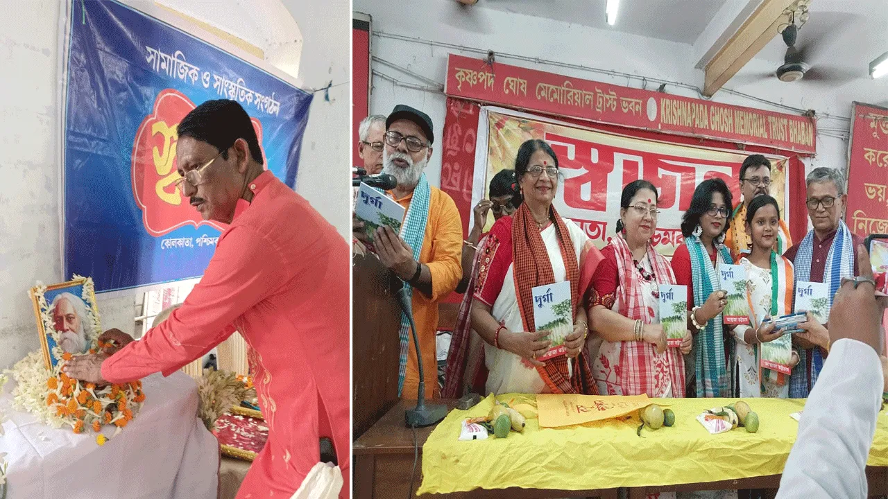 জঙ্গি দমনে সেনাবাহিনীর পাশে থাকার ডাক দিল ‘স্বজন’