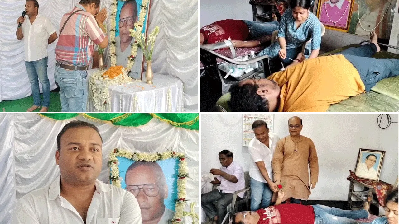 প্রয়াত কংগ্রেস নেতার মৃত্যু বার্ষিকীতে রক্তদান শিবির