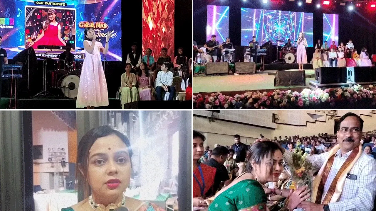 দুর্গাপুরে কচিকাঁচাদের প্রাণোচ্ছ্বল সঙ্গীতা প্রতিযোগিতা