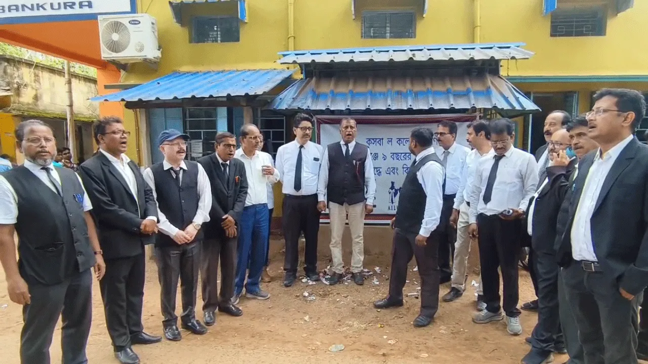 কসবা গণধর্ষণ এবং কালীগঞ্জে শিশু কন্যা হত্যার প্রতিবাদ