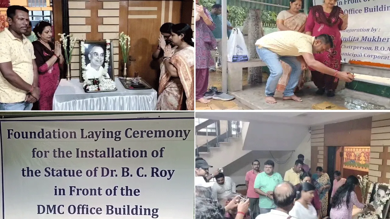 পুরনিগমে ডাঃ বিধানচন্দ্র রায়ের আবক্ষ মূর্তির শিলান্যাস