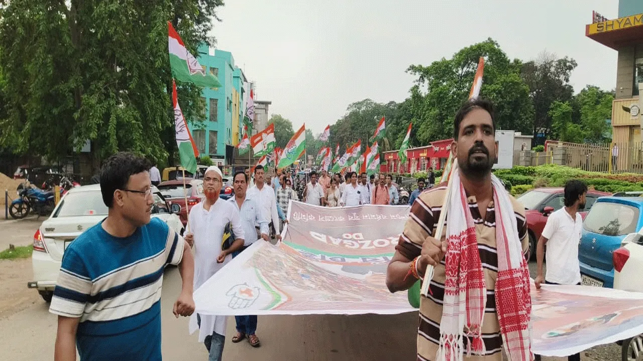 দুর্গাপুরে পশ্চিম বর্ধমান জেলা যুব কংগ্রেস মহামিছিল