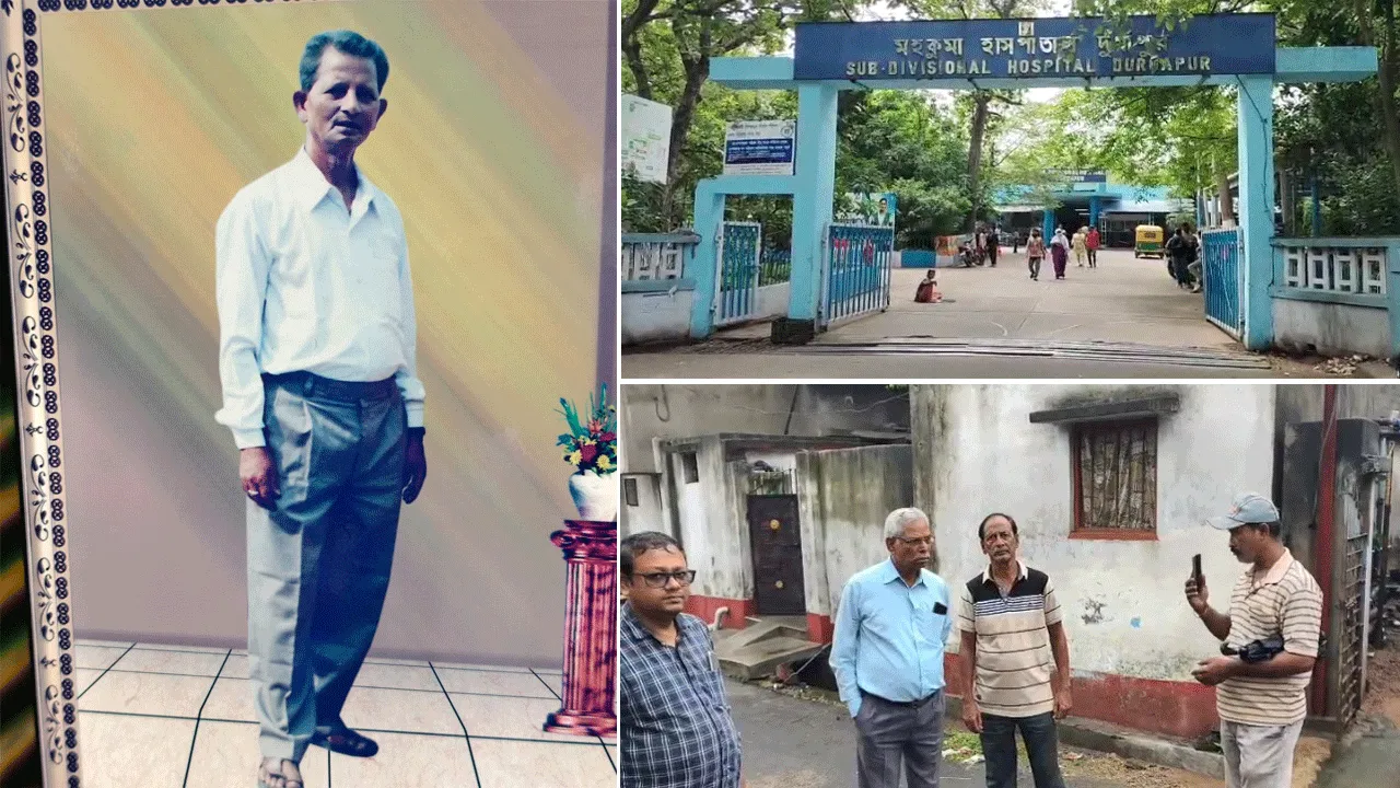 দুর্গাপুর মহকুমা হাসপাতালে আত্মঘাতী রোগী, নিরাপত্তা নিয়ে প্রশ্ন