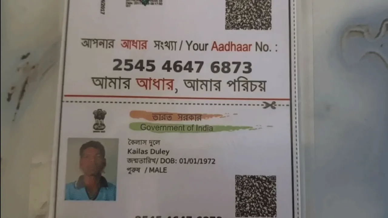 বাঁকুড়ার বাজ পড়ে মৃত্যু কৃষকের