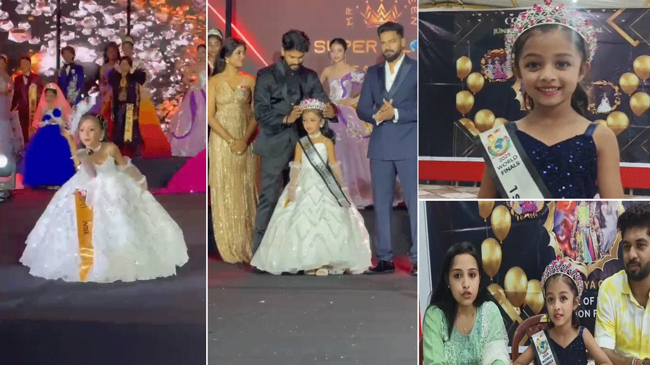 বিশ্বমঞ্চে নজরকাড়া সাফল্য দুর্গাপুরের খুদের