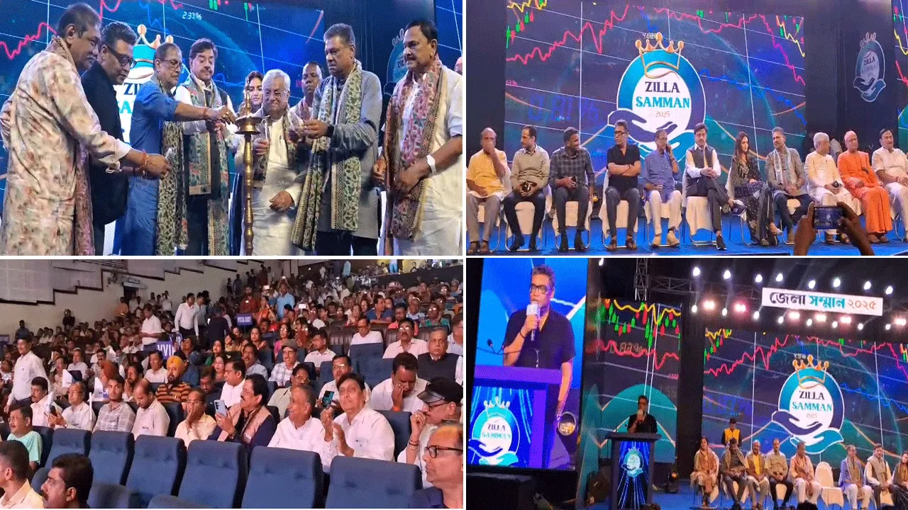 জেলার কৃতীদের “পশ্চিম বর্ধমান জেলা সম্মান” প্রদান