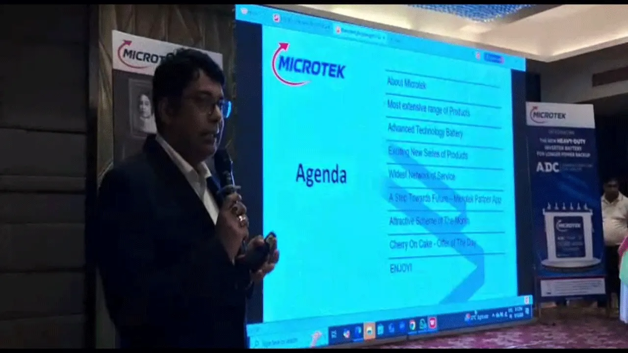 দুর্গাপুরে মাইক্রোটেকের লিথিয়াম ব্যাটারি উদ্বোধন