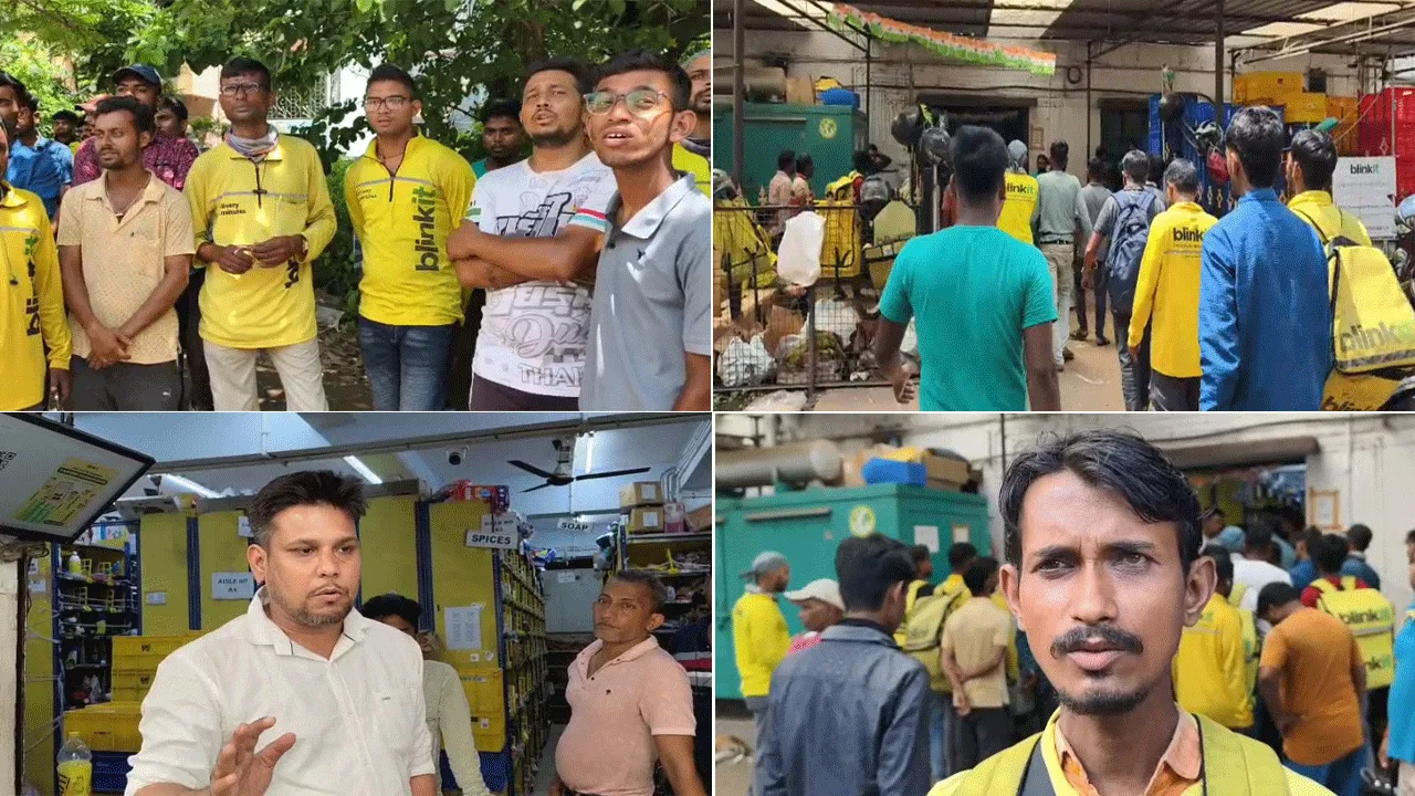 দুর্গাপুরে অনলাইন ডেলিভারি সংস্থার কর্মীদের বিক্ষোভ