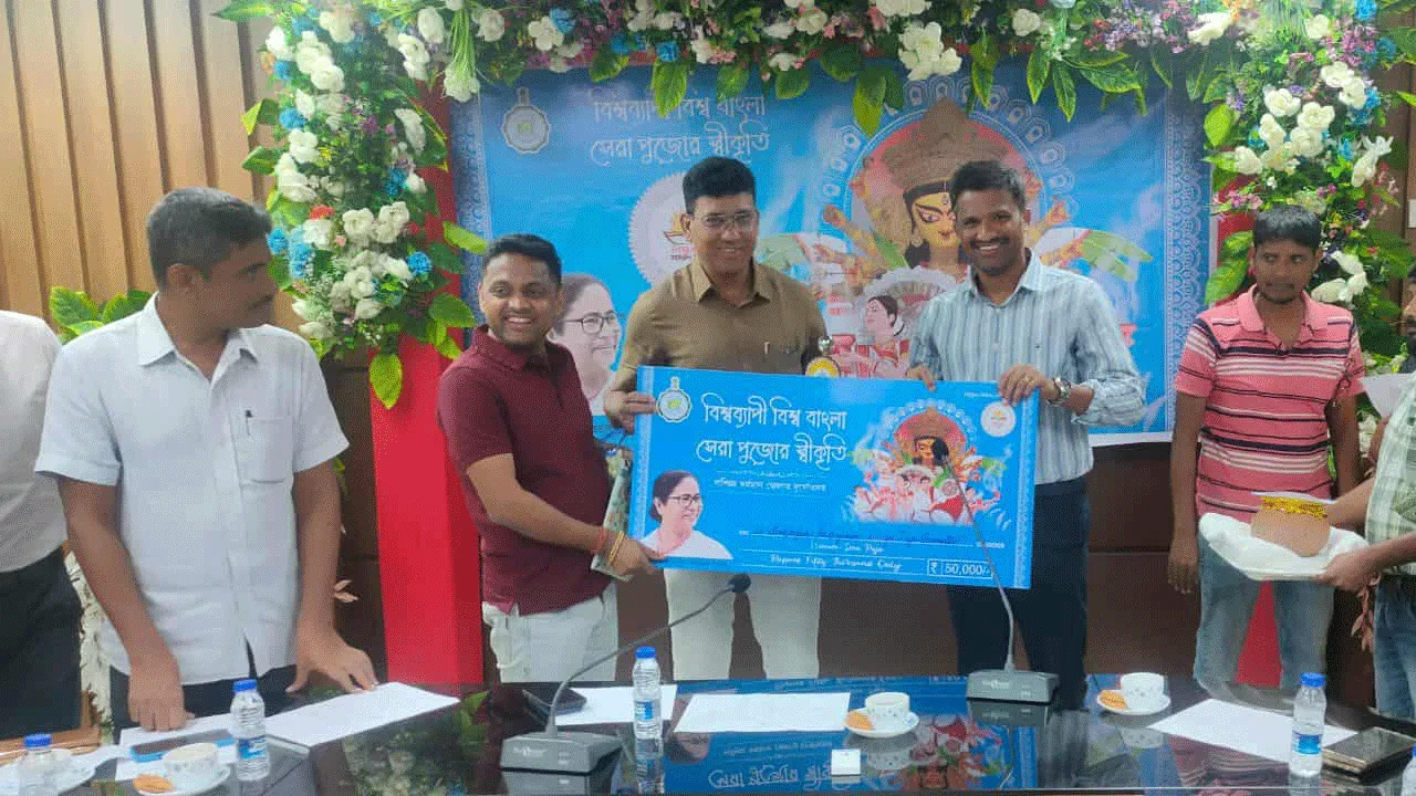 দেওয়া হলো বিশ্ব বাংলা শারদ সম্মাননা ২০২৫