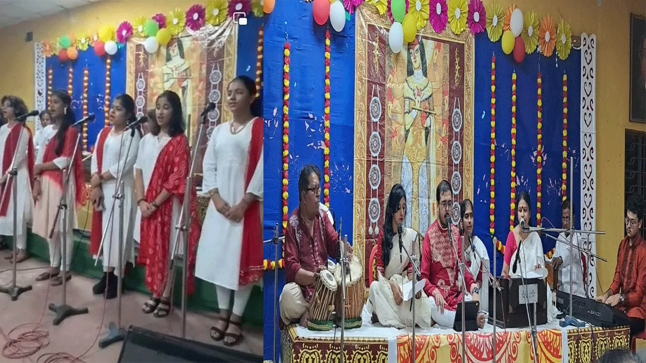 সঙ্গীতম্ আয়োজিত সংগীতানুষ্ঠান