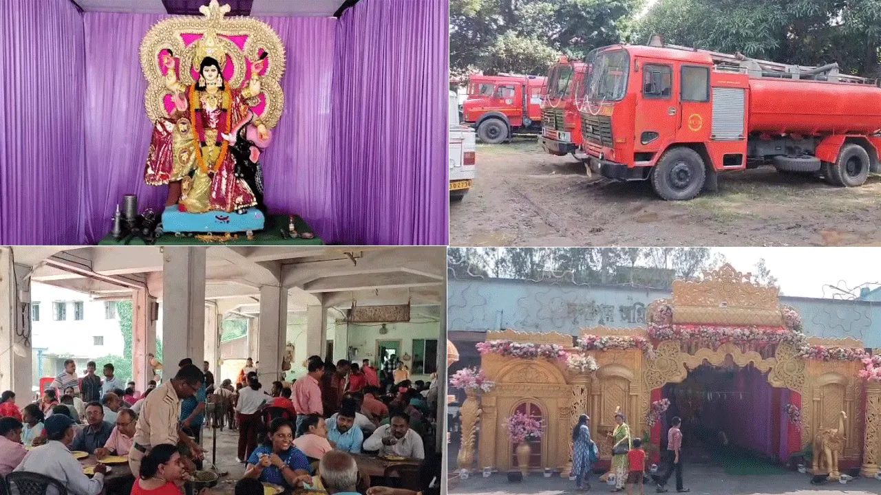 দুর্গাপুর অগ্নি নির্বাপক কেন্দ্রে বিশ্বকর্মা পুজোর আয়োজন